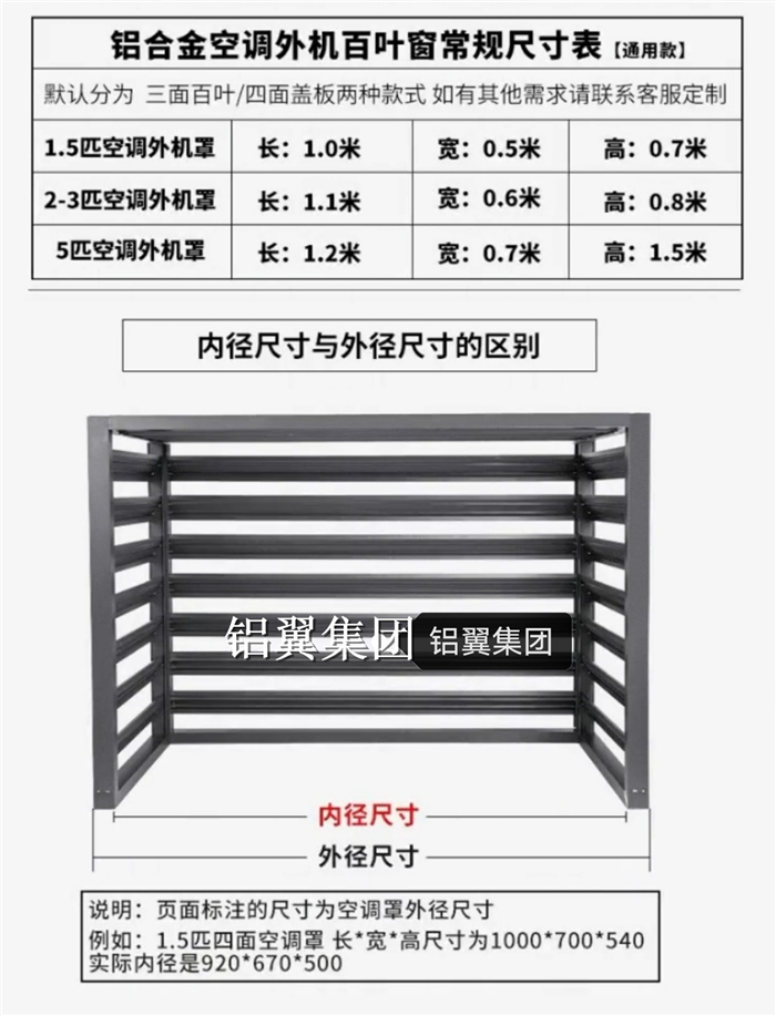 微信图片_20211018145150.jpg
