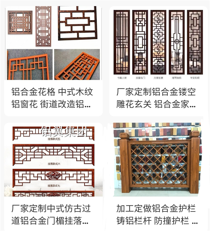 微信图片_20211024180520.jpg
