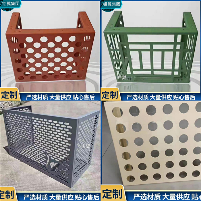 1635091268663048.jpg 微信图片_20211025000040_副本.jpg