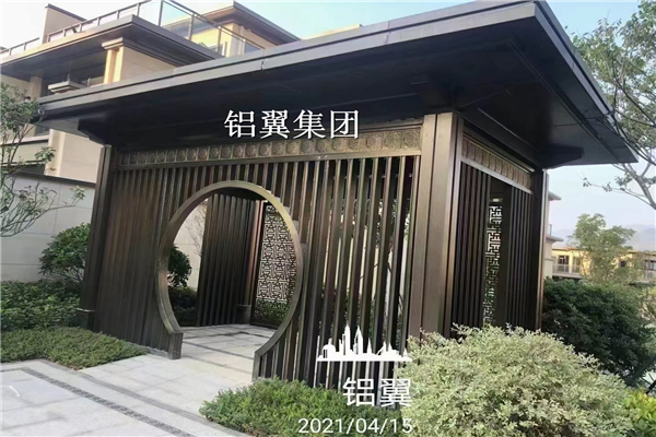 微信图片_20211025154112.jpg