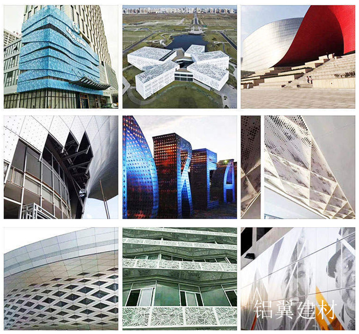 冲孔铝单板厂家