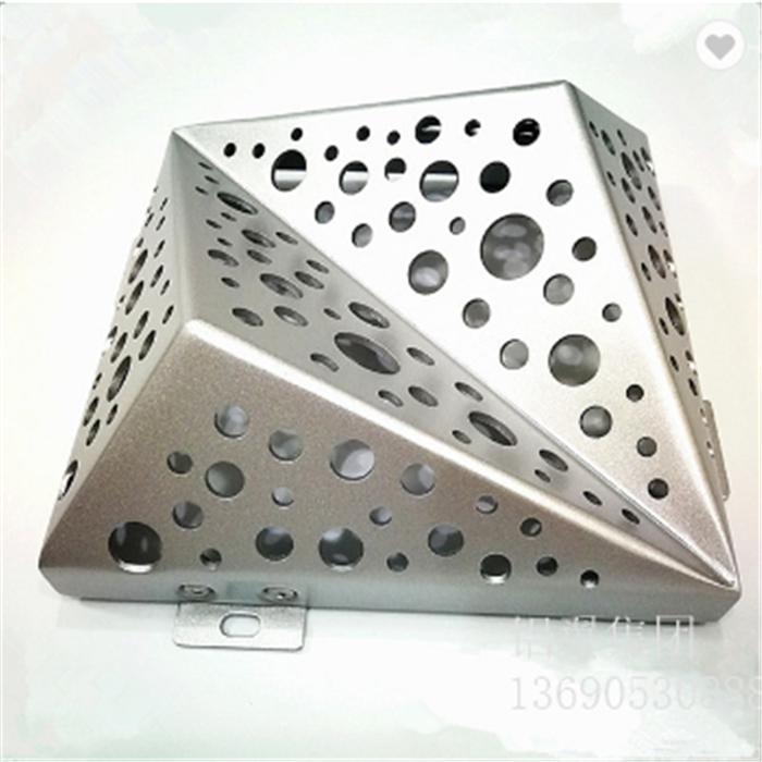 造型外墙冲孔铝板