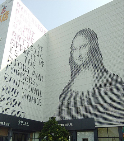 冲孔铝幕墙单板